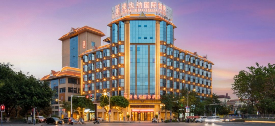 维也纳国际酒店(瑞丽温泉店) 維也納インターナショナルホテル（雲南瑞麗温泉店）_副本.jpg