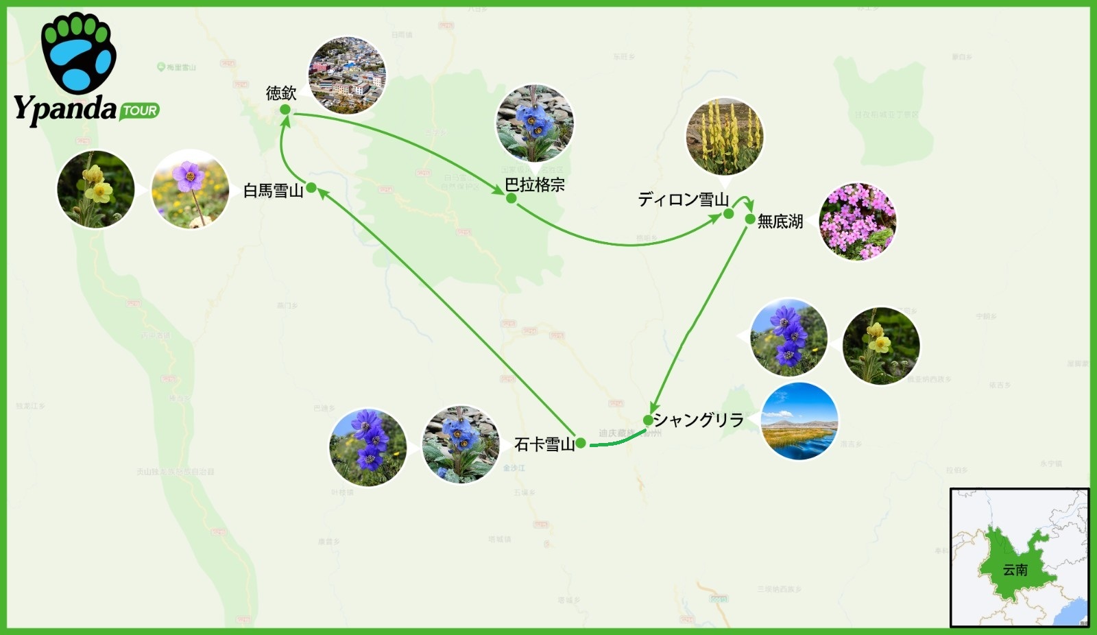 1737102142758650.jpg